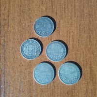 Лот  от стари монети, снимка 4 - Нумизматика и бонистика - 29033007