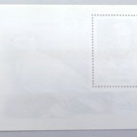СССР, 1981 г. - самостоятелен номериран чист блок, изкуство, 3*1, снимка 2 - Филателия - 40452782