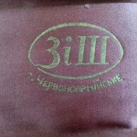 Стари  руски лъжички, снимка 6 - Антикварни и старинни предмети - 26936825