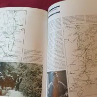 Военни карти на кампании и сражения от Втората световна война /War Maps Campaigns and Battles of WW2, снимка 7 - Енциклопедии, справочници - 43672683
