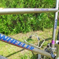 Wheeler 3800 26*/45 размер ретро МТБ велосипед/, снимка 3 - Велосипеди - 33447100