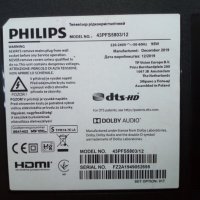 TV PHILIPS 43PFS5803/12 на части, снимка 2 - Части и Платки - 29050595