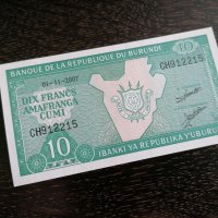 Банкнота - Бурунди - 10 франка UNC | 2007г., снимка 1 - Нумизматика и бонистика - 26997025