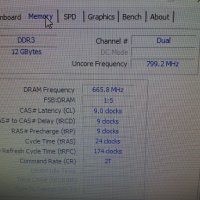 Марково дъно FUJITSU Q87+процесор i34160+охладител+памет12gb LGA1150  , снимка 11 - Дънни платки - 43199161