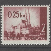 Хърватия 1942 - Мi №82 - марка серия чиста, снимка 1 - Филателия - 44026002