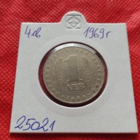 Монета 1 лев 1969г. от соца 25 години Социалистическа революция за колекция - 25021, снимка 10 - Нумизматика и бонистика - 35195711