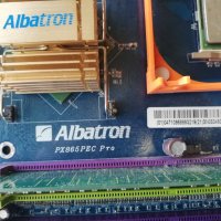 Дънна платка Albatron PX865PEC Pro Socket 478 CPU+FAN+RAM, снимка 6 - Дънни платки - 44127631