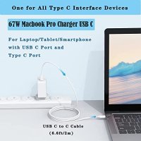 Ново зарядно 67W за лаптоп Mac Book Pro захранващ Стенен адатпер, снимка 2 - Друга електроника - 40253675