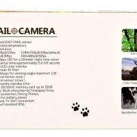 Ловна камера 12MP - Предназначена за наблюдаване на дивеч , снимка 4 - Оборудване и аксесоари за оръжия - 43412782