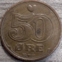50 йоре Дания 1989, снимка 1 - Нумизматика и бонистика - 39128624