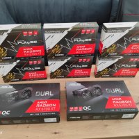 ASUS Radeon RX 6750XT DUAL O12G 12GB Promo May, снимка 18 - Видеокарти - 36796704