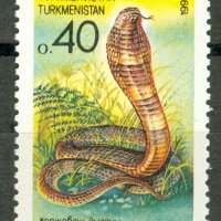 Туркменистан - "Фауна" марка серия чиста, снимка 1 - Филателия - 28366544