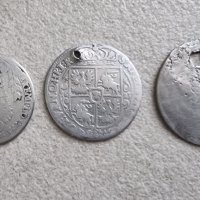 Сребро. Сребърни монети. 3 бройки. 17.52 грама. , снимка 1 - Нумизматика и бонистика - 43814145