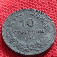 Монета 10 стотинки 1917г. Царство България стара рядка над стогодишна за КОЛЕКЦИЯ 32721, снимка 2 - Нумизматика и бонистика - 38555857