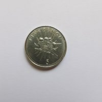 Лот стари монети от Гибралтар, снимка 3 - Нумизматика и бонистика - 43682759