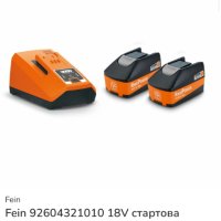 Fein ABH18 - Безчетков акумулаторен перфоратор 2x18V 5.2Ah, снимка 10 - Други инструменти - 43536325