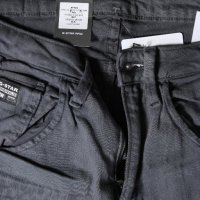 G-Star Raw оригинални нови дамски сиви дънки W25/L32 , снимка 9 - Дънки - 37606272