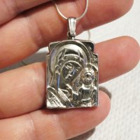 сребърен медальон, с Дева Мария  богородица Сребърен синджир с сребърна плочка икона на богородица , снимка 1 - Колиета, медальони, синджири - 33098601