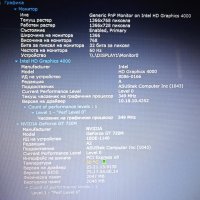 Asus X550C Intel i3 1TB Nvidia GT720M 2GB 2 часа батерия, снимка 8 - Лаптопи за дома - 43242048