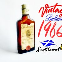 Стара 0.200мл джобна бутилка от 1986г, снимка 1 - Колекции - 38287635