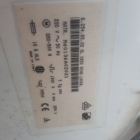 Продавам програматор за пералня Siltal SL 085X, снимка 2 - Перални - 37275201