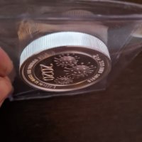 Сребърна монета, Silver round, COVID-19, 2020 година, 2 унции, проба 999, снимка 10 - Нумизматика и бонистика - 34991829