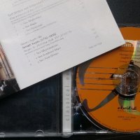 CARL DITTERS von DITTERSDORF, снимка 3 - CD дискове - 28754140