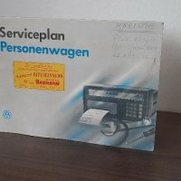 Сервизна книжка Vw Golf mk3, снимка 2 - Аксесоари и консумативи - 32270371