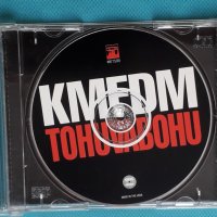 KMFDM – 2007 - Tohuvabohu(Industrial,Heavy Metal), снимка 9 - CD дискове - 43938165