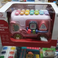 детска играчка baby puzze bus пиано , снимка 1 - Коли, камиони, мотори, писти - 44029832