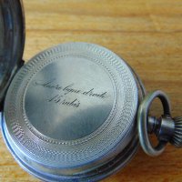 Сребърен корпус с капаци от награден джобен часовник от 1893, снимка 6 - Други - 28254659