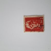 Пощенски марки , снимка 7 - Филателия - 26574695