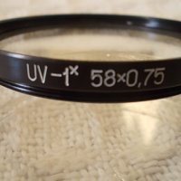 UV филтър UV-1 56x0.75, снимка 2 - Медицинска апаратура - 27716237