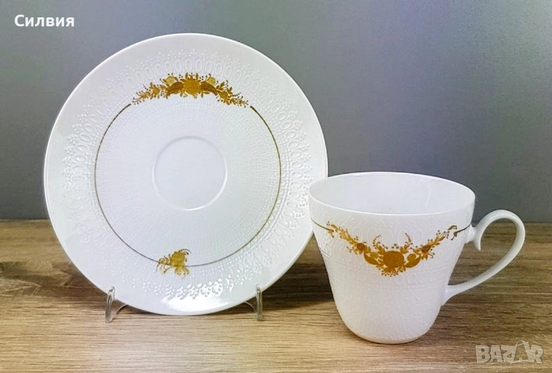 Двоен сет за кафе Rosenthal Romanze , снимка 1