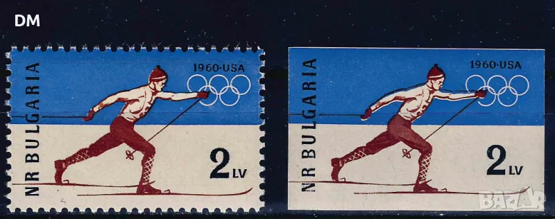 България 1960 - олимпиада MNH, снимка 1