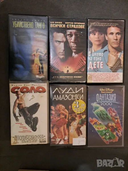 ВИДЕОКАСЕТИ различни, снимка 1