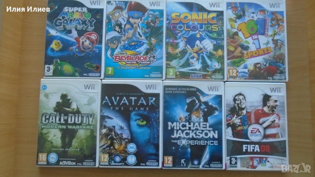 Игри за Nintendo Wii U / Nintendo Wii U Games, снимка 1