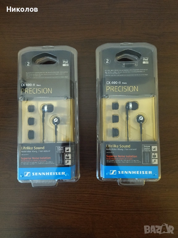 Продавам слушалки Sennheiser CX 400-II Precision,нови, снимка 1