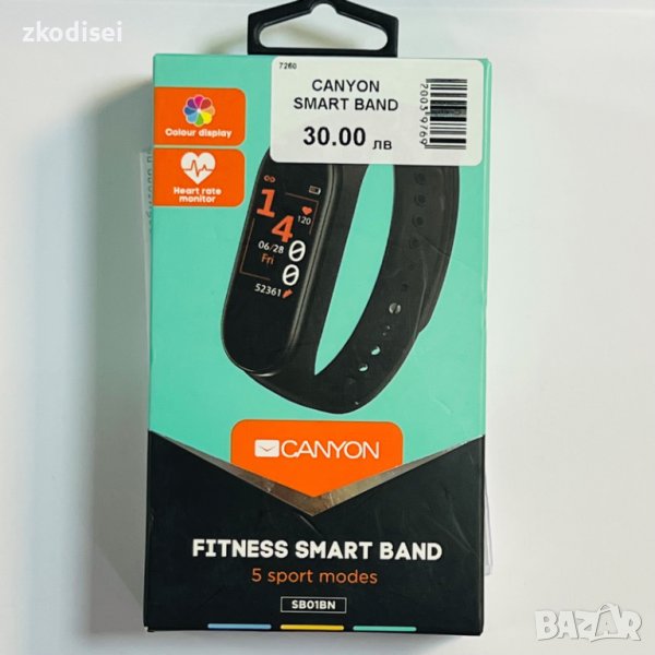 Фитнес гривна Canyon Fitness Smart Band, снимка 1