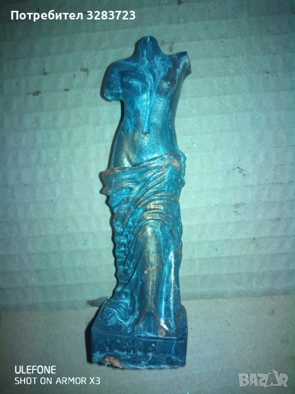 Венера, Подарък, статуетка от епоксидна смола, снимка 1