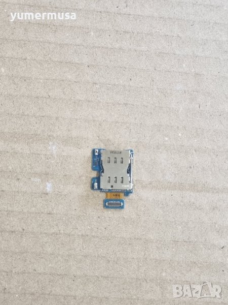 Galaxy Z Fold 3 5G-оригинален сим четец, снимка 1