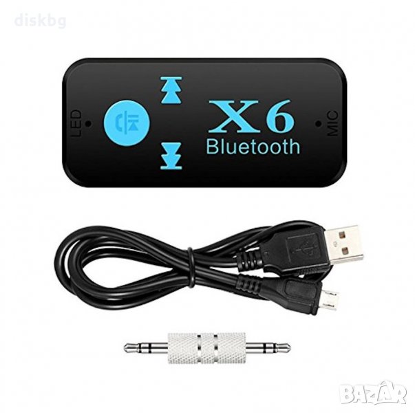 Нов BLUETOOTH приемник, блутуут предавател за кола, снимка 1