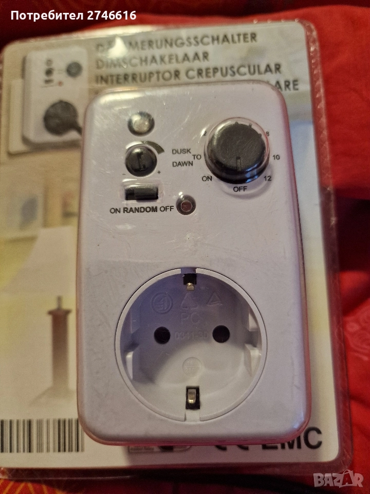 Таймер.Автоматичен превключвател за осветление и таймер DS 1000 (Германия), снимка 1