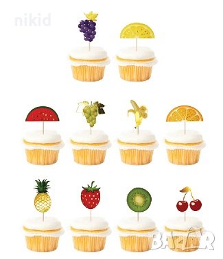 Плодове 10 бр топери топер за мъфини кексчета декор, снимка 1