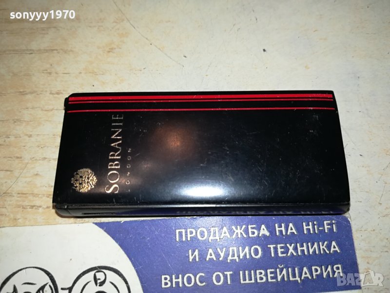 SOBRANIE-МЕТАЛНА ЗАПАЛКА 1711231735, снимка 1