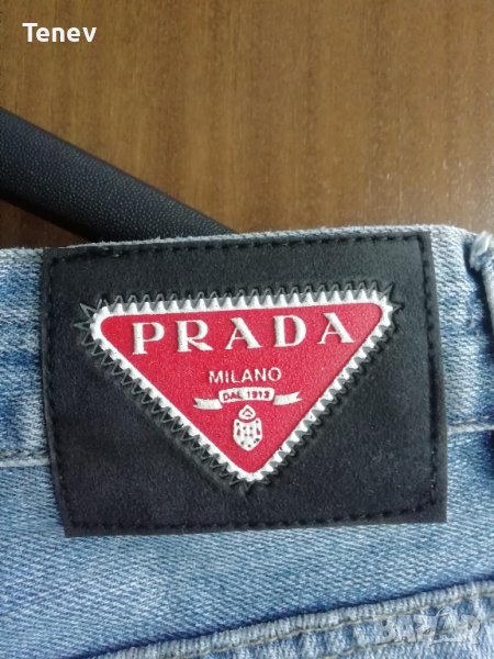 Мъжки дънки Prada, снимка 1