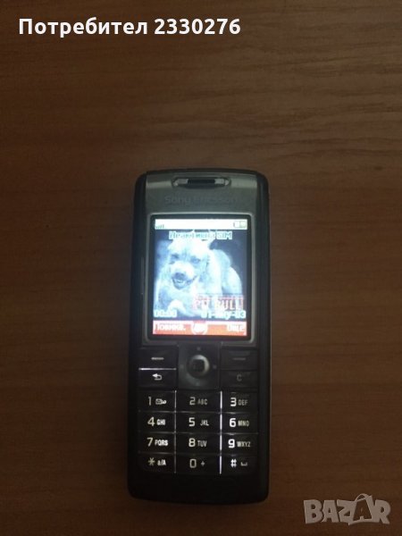 Sony Ericsson T630, снимка 1