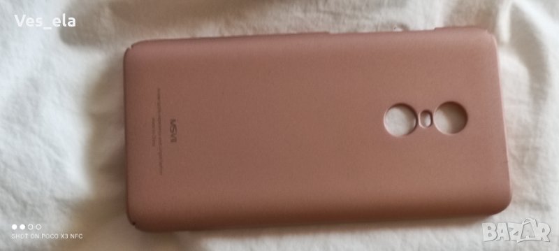 калъф/кейс/гръб за Xiaomi Redmi Note 4, снимка 1