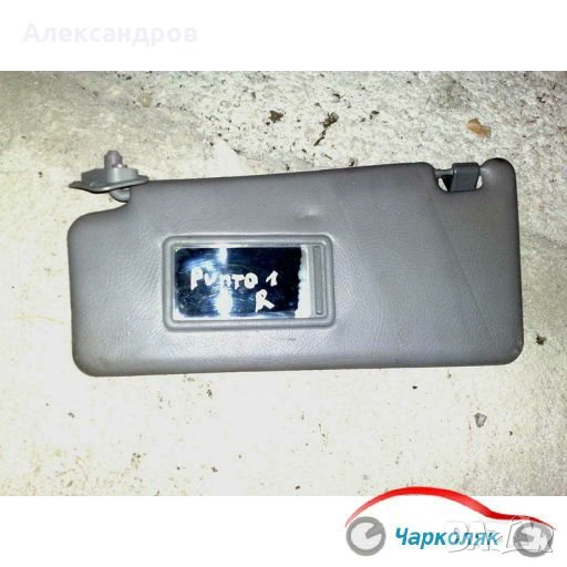 Десен сенник за Фиат Пунто модел 94-99 г мк1, снимка 1