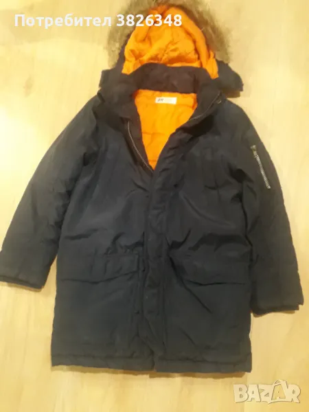 Яке зимно момче, снимка 1